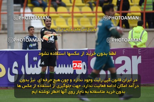 2210727, Qazvin, Iran, Iran Pro League، Persian Gulf Cup، 2023-2024 season، Second Leg، Week 16، Shams Azar F.C. ۰ v ۰ Esteghlal Khouzestan on 2024/02/15 at ورزشگاه سردار آزادگان