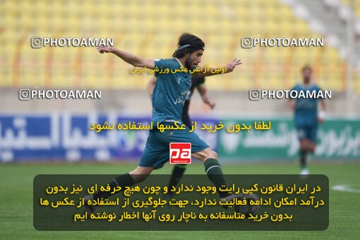 2210728, Qazvin, Iran, Iran Pro League، Persian Gulf Cup، 2023-2024 season، Second Leg، Week 16، Shams Azar F.C. ۰ v ۰ Esteghlal Khouzestan on 2024/02/15 at ورزشگاه سردار آزادگان