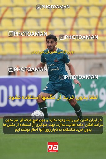 2210733, Qazvin, Iran, Iran Pro League، Persian Gulf Cup، 2023-2024 season، Second Leg، Week 16، Shams Azar F.C. ۰ v ۰ Esteghlal Khouzestan on 2024/02/15 at ورزشگاه سردار آزادگان