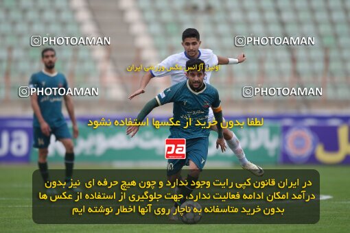 2210734, Qazvin, Iran, Iran Pro League، Persian Gulf Cup، 2023-2024 season، Second Leg، Week 16، Shams Azar F.C. ۰ v ۰ Esteghlal Khouzestan on 2024/02/15 at ورزشگاه سردار آزادگان