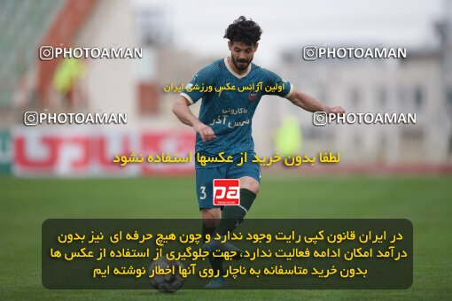 2210735, Iran pro league, 2023-2024، Persian Gulf Cup، Week 16، Second Leg، 2024/02/15، Qazvin، ورزشگاه سردار آزادگان، شمس آذر قزوین 0 - 0 Esteghlal Khouzestan