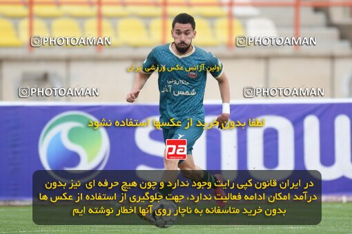 2210744, Qazvin, Iran, Iran Pro League، Persian Gulf Cup، 2023-2024 season، Second Leg، Week 16، Shams Azar F.C. ۰ v ۰ Esteghlal Khouzestan on 2024/02/15 at ورزشگاه سردار آزادگان