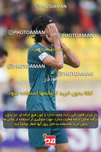 2210745, Qazvin, Iran, Iran Pro League، Persian Gulf Cup، 2023-2024 season، Second Leg، Week 16، Shams Azar F.C. ۰ v ۰ Esteghlal Khouzestan on 2024/02/15 at ورزشگاه سردار آزادگان