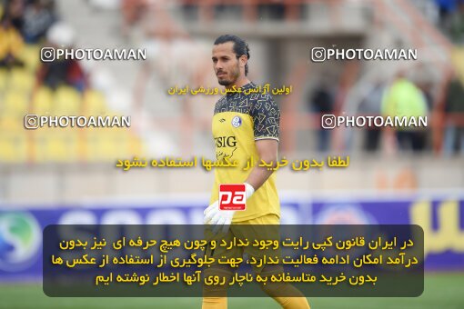 2210747, Qazvin, Iran, Iran Pro League، Persian Gulf Cup، 2023-2024 season، Second Leg، Week 16، Shams Azar F.C. ۰ v ۰ Esteghlal Khouzestan on 2024/02/15 at ورزشگاه سردار آزادگان