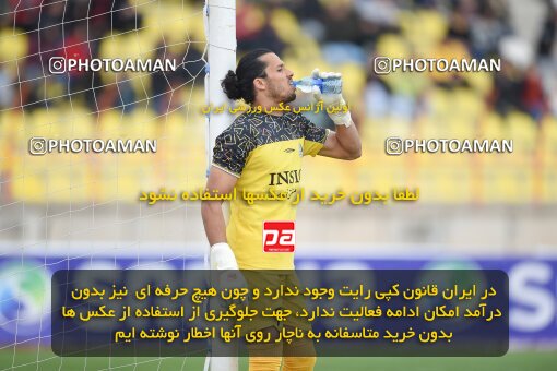 2210748, Qazvin, Iran, Iran Pro League، Persian Gulf Cup، 2023-2024 season، Second Leg، Week 16، Shams Azar F.C. ۰ v ۰ Esteghlal Khouzestan on 2024/02/15 at ورزشگاه سردار آزادگان