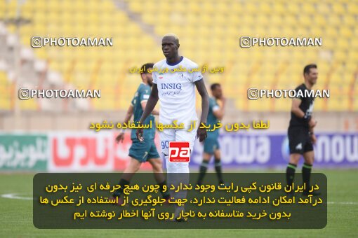 2210755, Qazvin, Iran, Iran Pro League، Persian Gulf Cup، 2023-2024 season، Second Leg، Week 16، Shams Azar F.C. ۰ v ۰ Esteghlal Khouzestan on 2024/02/15 at ورزشگاه سردار آزادگان