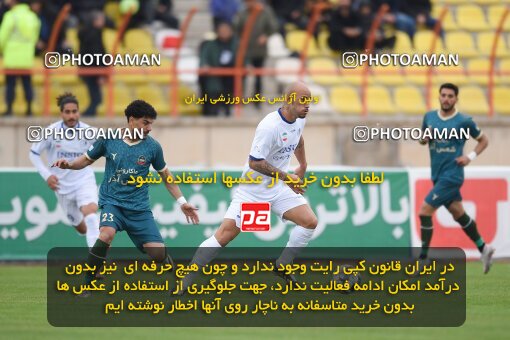 2210828, Qazvin, Iran, Iran Pro League، Persian Gulf Cup، 2023-2024 season، Second Leg، Week 16، Shams Azar F.C. ۰ v ۰ Esteghlal Khouzestan on 2024/02/15 at ورزشگاه سردار آزادگان