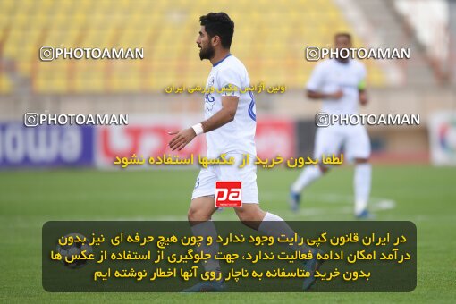 2210832, Qazvin, Iran, Iran Pro League، Persian Gulf Cup، 2023-2024 season، Second Leg، Week 16، Shams Azar F.C. ۰ v ۰ Esteghlal Khouzestan on 2024/02/15 at ورزشگاه سردار آزادگان