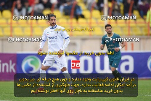 2210834, Qazvin, Iran, Iran Pro League، Persian Gulf Cup، 2023-2024 season، Second Leg، Week 16، Shams Azar F.C. ۰ v ۰ Esteghlal Khouzestan on 2024/02/15 at ورزشگاه سردار آزادگان