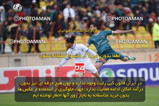 2210846, Qazvin, Iran, Iran Pro League، Persian Gulf Cup، 2023-2024 season، Second Leg، Week 16، Shams Azar F.C. ۰ v ۰ Esteghlal Khouzestan on 2024/02/15 at ورزشگاه سردار آزادگان