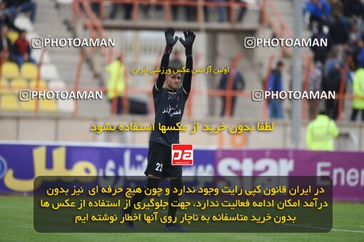 2210848, Iran pro league, 2023-2024، Persian Gulf Cup، Week 16، Second Leg، 2024/02/15، Qazvin، ورزشگاه سردار آزادگان، شمس آذر قزوین 0 - 0 Esteghlal Khouzestan