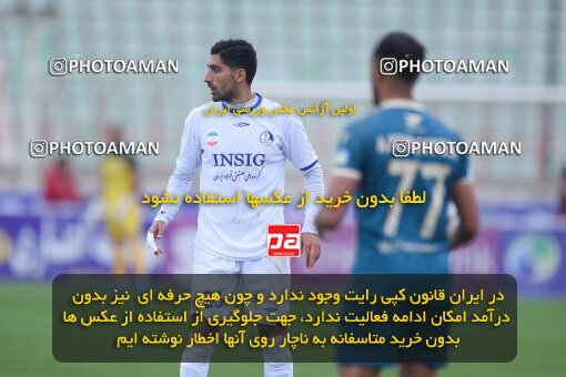 2210855, Qazvin, Iran, Iran Pro League، Persian Gulf Cup، 2023-2024 season، Second Leg، Week 16، Shams Azar F.C. ۰ v ۰ Esteghlal Khouzestan on 2024/02/15 at ورزشگاه سردار آزادگان