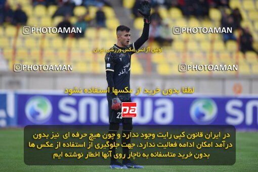 2210857, Qazvin, Iran, Iran Pro League، Persian Gulf Cup، 2023-2024 season، Second Leg، Week 16، Shams Azar F.C. ۰ v ۰ Esteghlal Khouzestan on 2024/02/15 at ورزشگاه سردار آزادگان