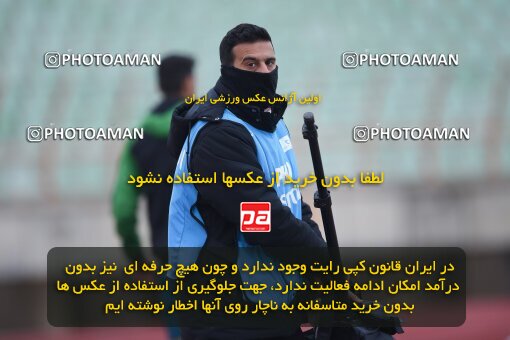 2210860, Qazvin, Iran, Iran Pro League، Persian Gulf Cup، 2023-2024 season، Second Leg، Week 16، Shams Azar F.C. ۰ v ۰ Esteghlal Khouzestan on 2024/02/15 at ورزشگاه سردار آزادگان