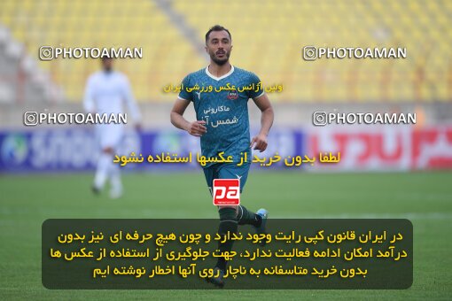 2210864, Qazvin, Iran, Iran Pro League، Persian Gulf Cup، 2023-2024 season، Second Leg، Week 16، Shams Azar F.C. ۰ v ۰ Esteghlal Khouzestan on 2024/02/15 at ورزشگاه سردار آزادگان