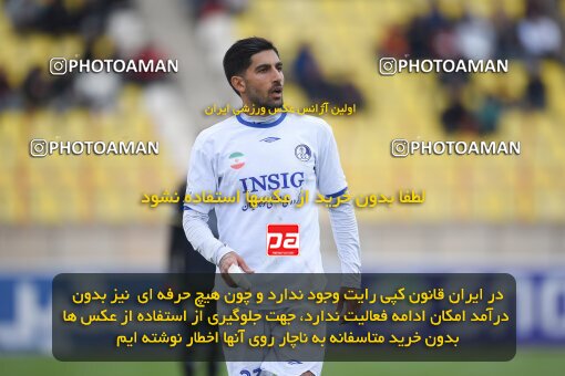 2210867, Iran pro league, 2023-2024، Persian Gulf Cup، Week 16، Second Leg، 2024/02/15، Qazvin، ورزشگاه سردار آزادگان، شمس آذر قزوین 0 - 0 Esteghlal Khouzestan