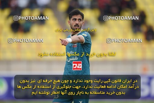 2210872, Qazvin, Iran, Iran Pro League، Persian Gulf Cup، 2023-2024 season، Second Leg، Week 16، Shams Azar F.C. ۰ v ۰ Esteghlal Khouzestan on 2024/02/15 at ورزشگاه سردار آزادگان