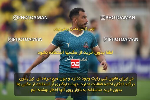 2210874, Qazvin, Iran, Iran Pro League، Persian Gulf Cup، 2023-2024 season، Second Leg، Week 16، Shams Azar F.C. ۰ v ۰ Esteghlal Khouzestan on 2024/02/15 at ورزشگاه سردار آزادگان