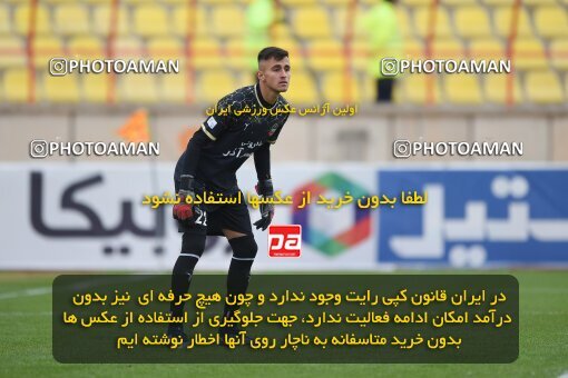 2210878, Qazvin, Iran, Iran Pro League، Persian Gulf Cup، 2023-2024 season، Second Leg، Week 16، Shams Azar F.C. ۰ v ۰ Esteghlal Khouzestan on 2024/02/15 at ورزشگاه سردار آزادگان