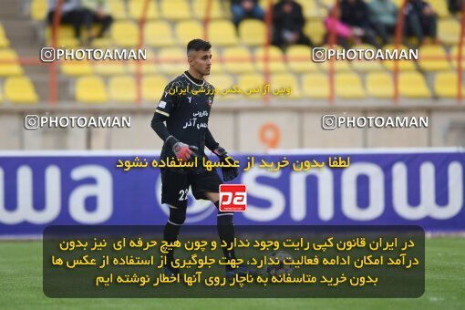 2210882, Qazvin, Iran, Iran Pro League، Persian Gulf Cup، 2023-2024 season، Second Leg، Week 16، Shams Azar F.C. ۰ v ۰ Esteghlal Khouzestan on 2024/02/15 at ورزشگاه سردار آزادگان