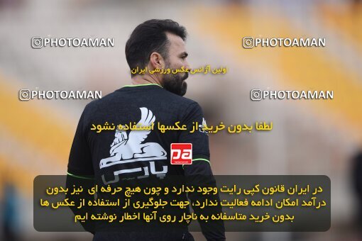 2210912, Qazvin, Iran, Iran Pro League، Persian Gulf Cup، 2023-2024 season، Second Leg، Week 16، Shams Azar F.C. ۰ v ۰ Esteghlal Khouzestan on 2024/02/15 at ورزشگاه سردار آزادگان