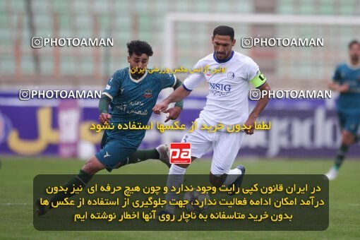 2210914, Qazvin, Iran, Iran Pro League، Persian Gulf Cup، 2023-2024 season، Second Leg، Week 16، Shams Azar F.C. ۰ v ۰ Esteghlal Khouzestan on 2024/02/15 at ورزشگاه سردار آزادگان