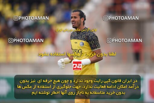 2210918, Qazvin, Iran, Iran Pro League، Persian Gulf Cup، 2023-2024 season، Second Leg، Week 16، Shams Azar F.C. ۰ v ۰ Esteghlal Khouzestan on 2024/02/15 at ورزشگاه سردار آزادگان