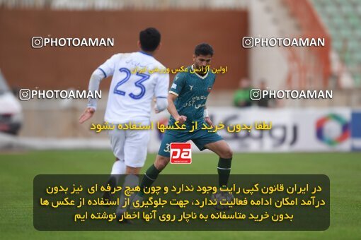 2210921, Qazvin, Iran, Iran Pro League، Persian Gulf Cup، 2023-2024 season، Second Leg، Week 16، Shams Azar F.C. ۰ v ۰ Esteghlal Khouzestan on 2024/02/15 at ورزشگاه سردار آزادگان