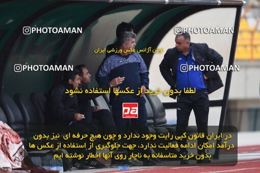 2210927, Qazvin, Iran, Iran Pro League، Persian Gulf Cup، 2023-2024 season، Second Leg، Week 16، Shams Azar F.C. ۰ v ۰ Esteghlal Khouzestan on 2024/02/15 at ورزشگاه سردار آزادگان