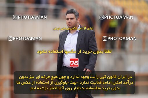 2210948, Qazvin, Iran, Iran Pro League، Persian Gulf Cup، 2023-2024 season، Second Leg، Week 16، Shams Azar F.C. ۰ v ۰ Esteghlal Khouzestan on 2024/02/15 at ورزشگاه سردار آزادگان