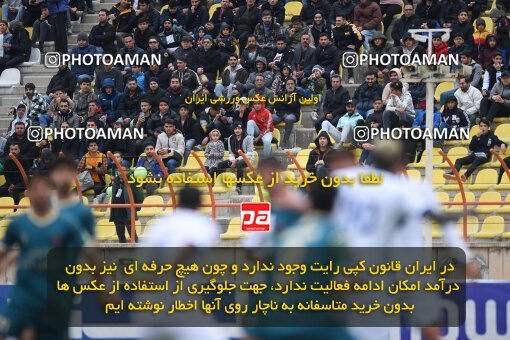 2210951, Qazvin, Iran, Iran Pro League، Persian Gulf Cup، 2023-2024 season، Second Leg، Week 16، Shams Azar F.C. ۰ v ۰ Esteghlal Khouzestan on 2024/02/15 at ورزشگاه سردار آزادگان