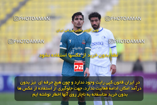 2210952, Qazvin, Iran, Iran Pro League، Persian Gulf Cup، 2023-2024 season، Second Leg، Week 16، Shams Azar F.C. ۰ v ۰ Esteghlal Khouzestan on 2024/02/15 at ورزشگاه سردار آزادگان