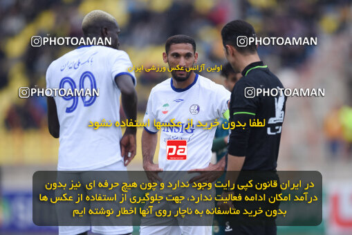 2210953, Qazvin, Iran, Iran Pro League، Persian Gulf Cup، 2023-2024 season، Second Leg، Week 16، Shams Azar F.C. ۰ v ۰ Esteghlal Khouzestan on 2024/02/15 at ورزشگاه سردار آزادگان