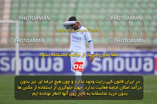 2210954, Qazvin, Iran, Iran Pro League، Persian Gulf Cup، 2023-2024 season، Second Leg، Week 16، Shams Azar F.C. ۰ v ۰ Esteghlal Khouzestan on 2024/02/15 at ورزشگاه سردار آزادگان