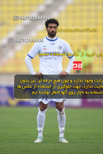 2210955, Qazvin, Iran, Iran Pro League، Persian Gulf Cup، 2023-2024 season، Second Leg، Week 16، Shams Azar F.C. ۰ v ۰ Esteghlal Khouzestan on 2024/02/15 at ورزشگاه سردار آزادگان