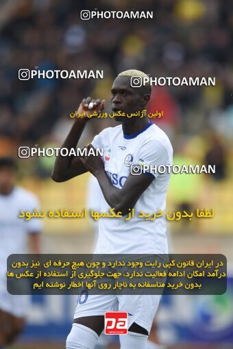 2210956, Qazvin, Iran, Iran Pro League، Persian Gulf Cup، 2023-2024 season، Second Leg، Week 16، Shams Azar F.C. ۰ v ۰ Esteghlal Khouzestan on 2024/02/15 at ورزشگاه سردار آزادگان