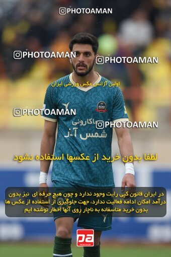 2210957, Qazvin, Iran, Iran Pro League، Persian Gulf Cup، 2023-2024 season، Second Leg، Week 16، Shams Azar F.C. ۰ v ۰ Esteghlal Khouzestan on 2024/02/15 at ورزشگاه سردار آزادگان