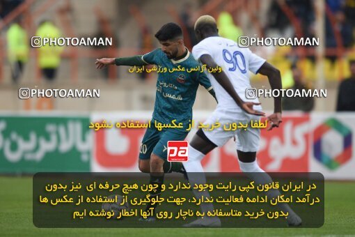 2210962, Qazvin, Iran, Iran Pro League، Persian Gulf Cup، 2023-2024 season، Second Leg، Week 16، Shams Azar F.C. ۰ v ۰ Esteghlal Khouzestan on 2024/02/15 at ورزشگاه سردار آزادگان