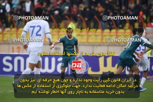 2210964, Qazvin, Iran, Iran Pro League، Persian Gulf Cup، 2023-2024 season، Second Leg، Week 16، Shams Azar F.C. ۰ v ۰ Esteghlal Khouzestan on 2024/02/15 at ورزشگاه سردار آزادگان