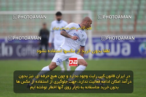 2210966, Qazvin, Iran, Iran Pro League، Persian Gulf Cup، 2023-2024 season، Second Leg، Week 16، Shams Azar F.C. ۰ v ۰ Esteghlal Khouzestan on 2024/02/15 at ورزشگاه سردار آزادگان