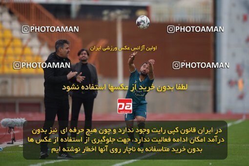 2210970, Qazvin, Iran, Iran Pro League، Persian Gulf Cup، 2023-2024 season، Second Leg، Week 16، Shams Azar F.C. ۰ v ۰ Esteghlal Khouzestan on 2024/02/15 at ورزشگاه سردار آزادگان