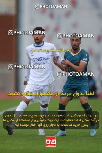 2210975, Iran pro league, 2023-2024، Persian Gulf Cup، Week 16، Second Leg، 2024/02/15، Qazvin، ورزشگاه سردار آزادگان، شمس آذر قزوین 0 - 0 Esteghlal Khouzestan