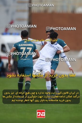 2210977, Qazvin, Iran, Iran Pro League، Persian Gulf Cup، 2023-2024 season، Second Leg، Week 16، Shams Azar F.C. ۰ v ۰ Esteghlal Khouzestan on 2024/02/15 at ورزشگاه سردار آزادگان