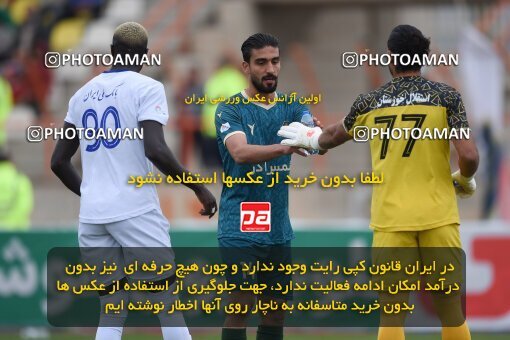 2210980, Qazvin, Iran, Iran Pro League، Persian Gulf Cup، 2023-2024 season، Second Leg، Week 16، Shams Azar F.C. ۰ v ۰ Esteghlal Khouzestan on 2024/02/15 at ورزشگاه سردار آزادگان