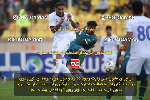 2210988, Qazvin, Iran, Iran Pro League، Persian Gulf Cup، 2023-2024 season، Second Leg، Week 16، Shams Azar F.C. ۰ v ۰ Esteghlal Khouzestan on 2024/02/15 at ورزشگاه سردار آزادگان