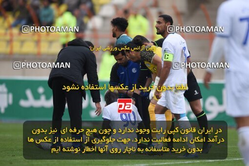 2210990, Qazvin, Iran, Iran Pro League، Persian Gulf Cup، 2023-2024 season، Second Leg، Week 16، Shams Azar F.C. ۰ v ۰ Esteghlal Khouzestan on 2024/02/15 at ورزشگاه سردار آزادگان