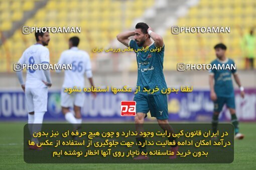 2210992, Qazvin, Iran, Iran Pro League، Persian Gulf Cup، 2023-2024 season، Second Leg، Week 16، Shams Azar F.C. ۰ v ۰ Esteghlal Khouzestan on 2024/02/15 at ورزشگاه سردار آزادگان