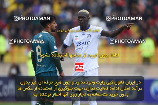 2210995, Qazvin, Iran, Iran Pro League، Persian Gulf Cup، 2023-2024 season، Second Leg، Week 16، Shams Azar F.C. ۰ v ۰ Esteghlal Khouzestan on 2024/02/15 at ورزشگاه سردار آزادگان