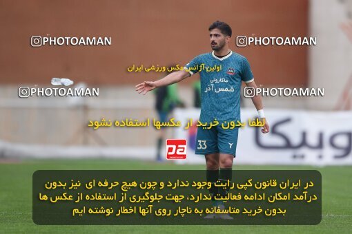 2210999, Qazvin, Iran, Iran Pro League، Persian Gulf Cup، 2023-2024 season، Second Leg، Week 16، Shams Azar F.C. ۰ v ۰ Esteghlal Khouzestan on 2024/02/15 at ورزشگاه سردار آزادگان