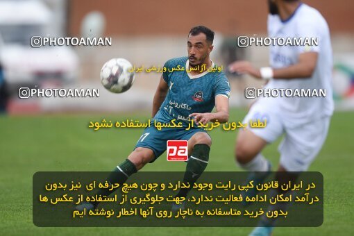 2211003, Qazvin, Iran, Iran Pro League، Persian Gulf Cup، 2023-2024 season، Second Leg، Week 16، Shams Azar F.C. ۰ v ۰ Esteghlal Khouzestan on 2024/02/15 at ورزشگاه سردار آزادگان